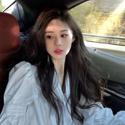 美丽人生颂