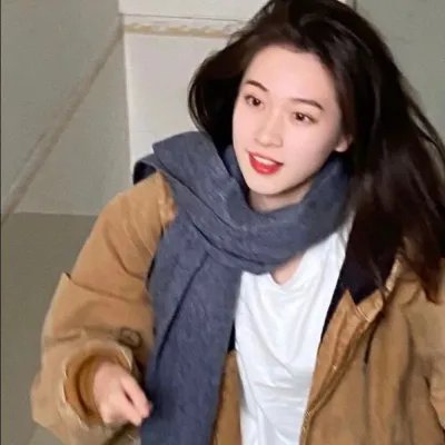 你的男友是我的