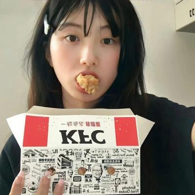 大汉口