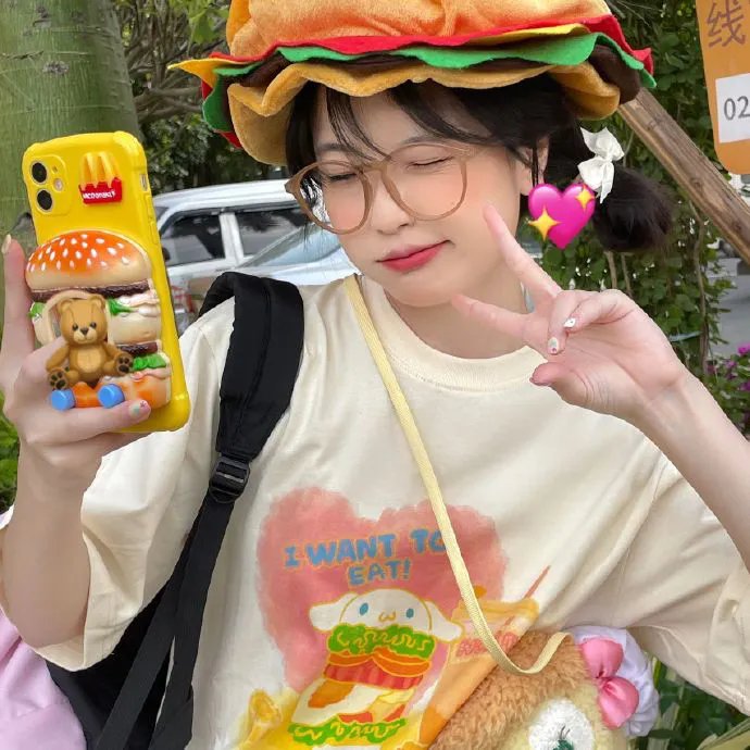 烂命钱